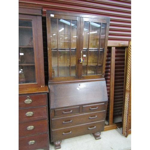 2379 - A 1960's oak bureau bookcase     (E) £10-15