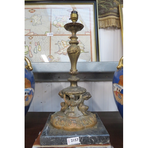 2157 - An ornate brass table lamp marble base