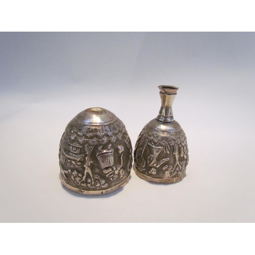 7459 - A William Comyns & Son silver sugar castor London 1904, 12.5cm tall. William Aitken silver shell for... 