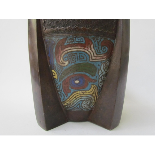 7482 - A late 19th Century Indian cloisonné vase of Art Deco form with cabochon detail, character mark to b... 