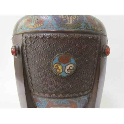 7482 - A late 19th Century Indian cloisonné vase of Art Deco form with cabochon detail, character mark to b... 