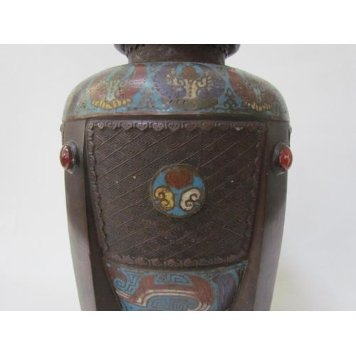 7482 - A late 19th Century Indian cloisonné vase of Art Deco form with cabochon detail, character mark to b... 