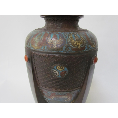 7482 - A late 19th Century Indian cloisonné vase of Art Deco form with cabochon detail, character mark to b... 