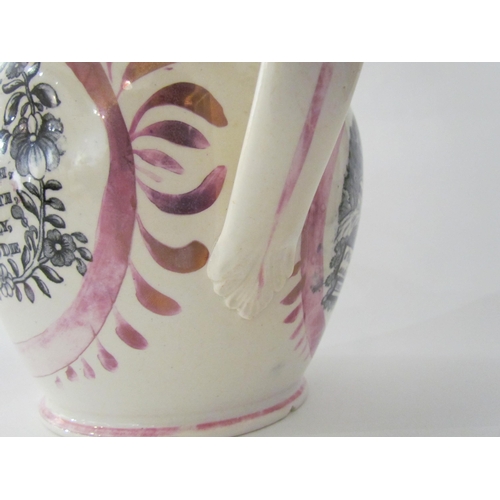 7516 - A 19th Century Sutherland lustre jug decorated with the 'West View of the Iron Bridge over the Wear ... 