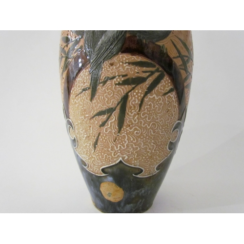 7520 - A Royal Doulton vase decorated with birds, branches and leaves with imperfections to the base, 31cm ... 