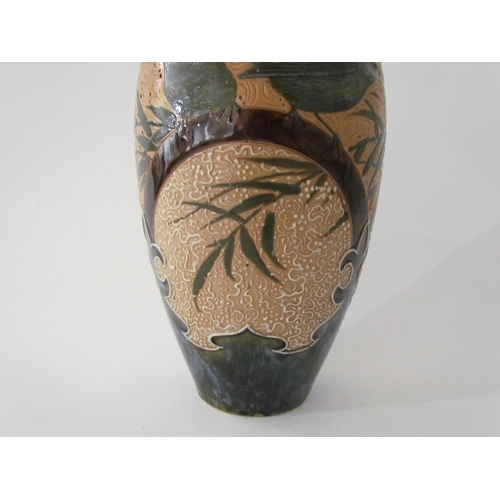 7520 - A Royal Doulton vase decorated with birds, branches and leaves with imperfections to the base, 31cm ... 