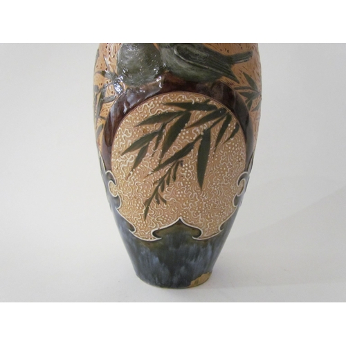 7520 - A Royal Doulton vase decorated with birds, branches and leaves with imperfections to the base, 31cm ... 