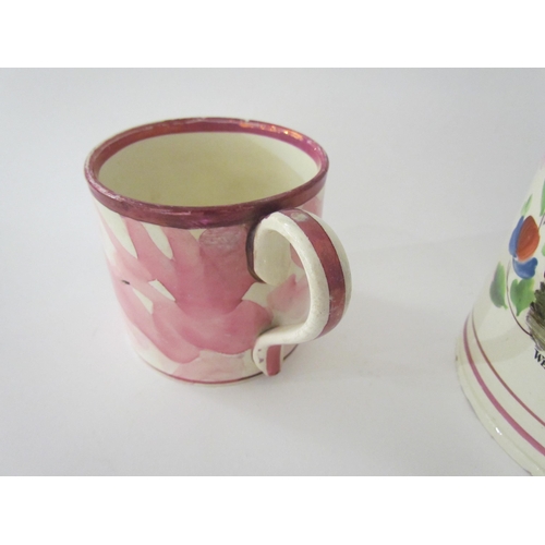 7522 - Two 19th Century Sunderland lustre mugs including 'West view of Iron Bridge near Sunderland', 12cm t... 