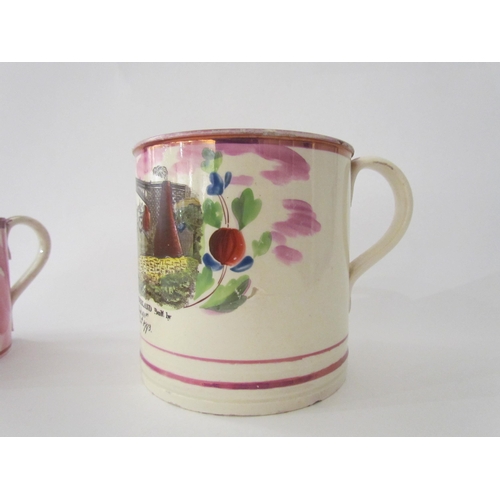 7522 - Two 19th Century Sunderland lustre mugs including 'West view of Iron Bridge near Sunderland', 12cm t... 