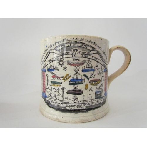 7523 - Two 19th Century mugs: A 19th Century Staffordshire pearlware transfer printed Orange Order commemor... 