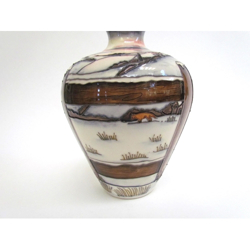 7550 - A Moorcroft ‘Who Goes There?’ pattern vase designed by Anji Davenport, 18cm tall   (R)