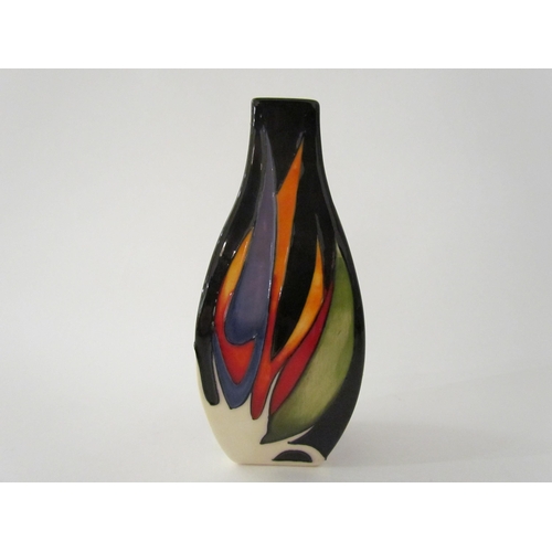 7557 - A Moorcroft Paradise Found pattern vase, designed by Vicky Lovatt, 13cm tall