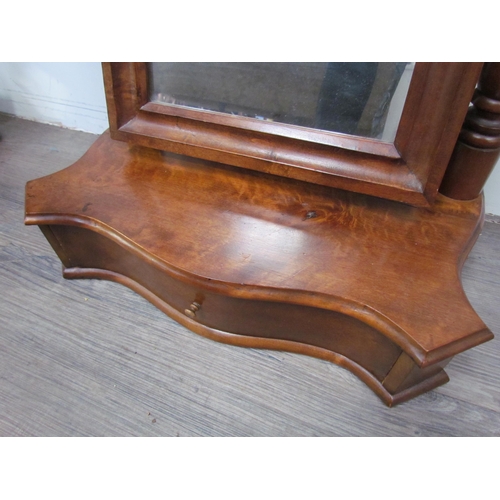 7647 - A Victorian style serpentine carved swing dressing table mirror, single drawer to base