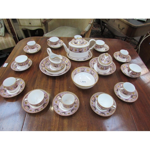 7111 - A circa 1800 English porcelain coffee and tea set decorated with ancient monuments gilt embellishmen... 