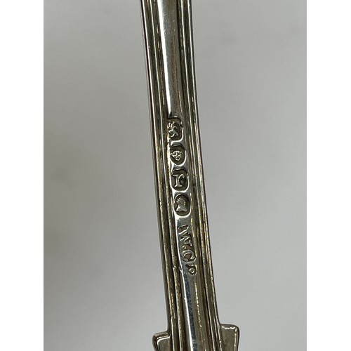 7269 - A William IV silver marrow scoop, maker's mark W.C., with goat design emblem, London 1832, 65g