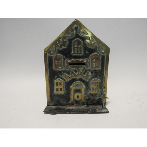 7146 - A Georgian wrought metal Yorkshire Bank money box with brass windows, door and street lamp, 19cm x 1... 