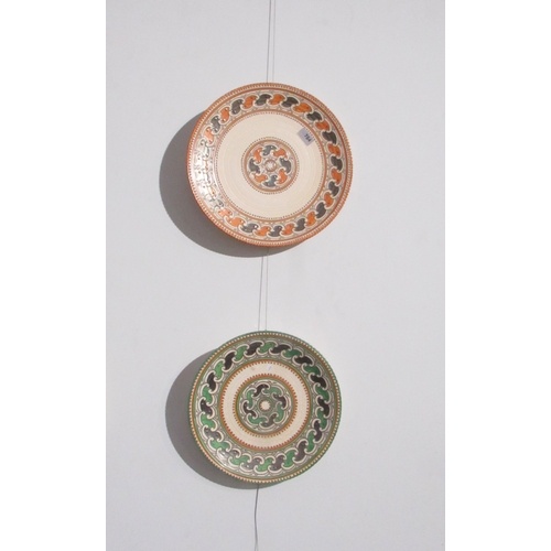 7747 - Two Charlotte Rhead chargers for Crown Ducal with bead and interlocking shape pattern 4298 & 4100, 3... 