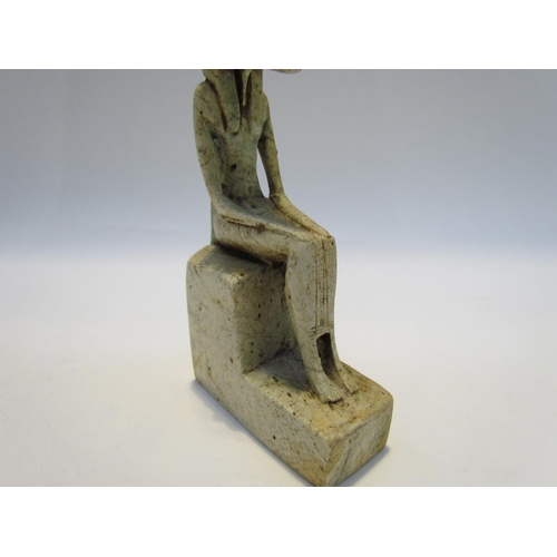 7424 - A finely detailed figure of the Egyptian god 'Anubis', 15cm tall