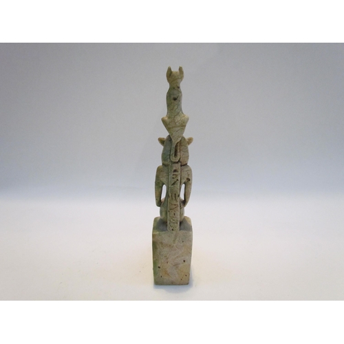 7424 - A finely detailed figure of the Egyptian god 'Anubis', 15cm tall