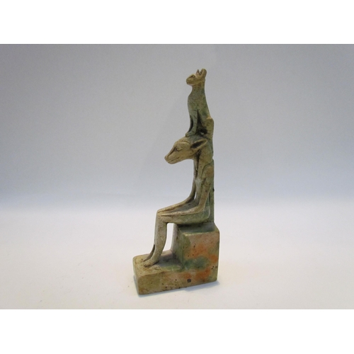 7424 - A finely detailed figure of the Egyptian god 'Anubis', 15cm tall