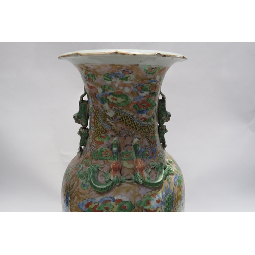 7232 - WITHDRAWN: A pair of 19th Century Chinese famille rose Canton vases, the frilled lip over  tapering ... 