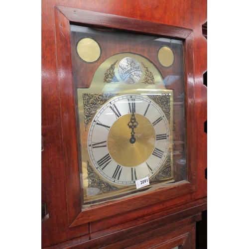 2091 - A home made grandfather clock with weights and pendulum