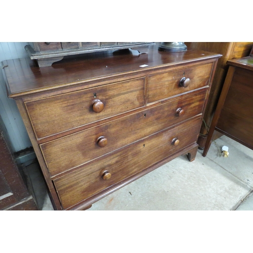 2123 - A Victorian mahogany two short over two long chest of drawers