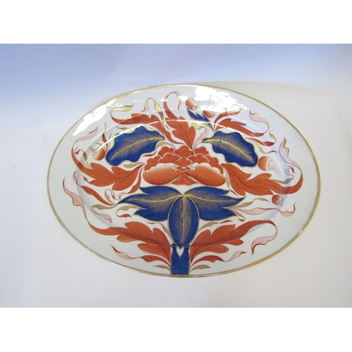 1541 - A collection of 19th Century ceramics to include an oval bold Imari pattern platter, lustre cup and ... 