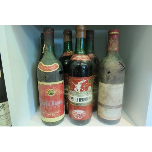 8150 - 8 bottles of various wine, 1986 Negru de Purkar x 5, 1981 Svichtov, etc