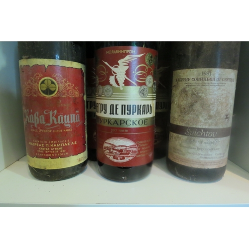 8150 - 8 bottles of various wine, 1986 Negru de Purkar x 5, 1981 Svichtov, etc