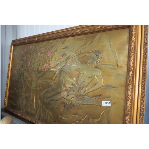 2138 - A framed copper plate picture of Adam & Eve   (E)  £10-20