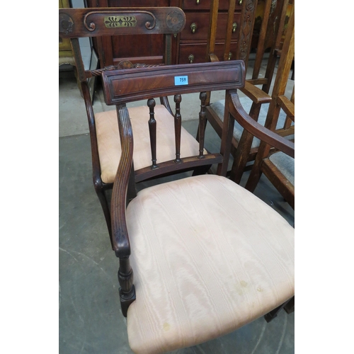 2159 - Three Regency mahogany chairs