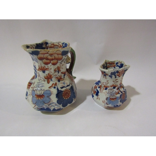 4233 - Two Mason's jugs of graduated form, tallest 13cm, both with dragon form handles