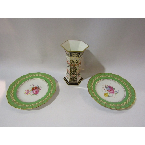 4247 - A Royal Crown Derby vase, 20cm tall, and two Spode Copeland china plates 