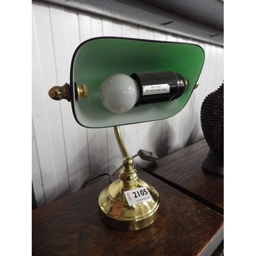 2105 - A small brass bankers lamp