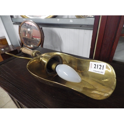 2121 - A unique pair of early 20th Century French brass grocery scoop wall lights