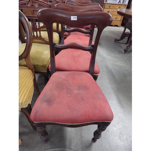 2164 - Four Victorian mahogany dining chairs   (E)  £10-20