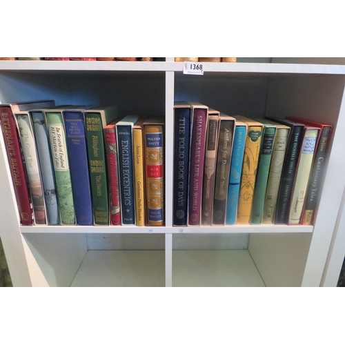 1369 - Folio Society, 21 assorted volumes, including Edith Sitwell, George Eliot, Watson 