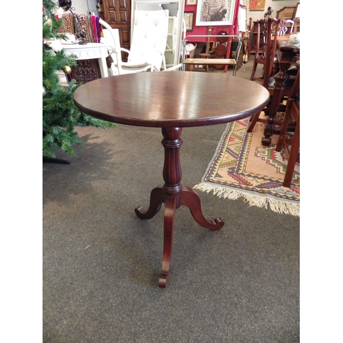 1090 - A mahogany wine table, turned column, tripod outswept legs, 73cm tall x 59cm diameter