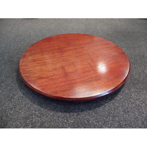 1095 - A mahogany Lazy Susan, 59cm diameter