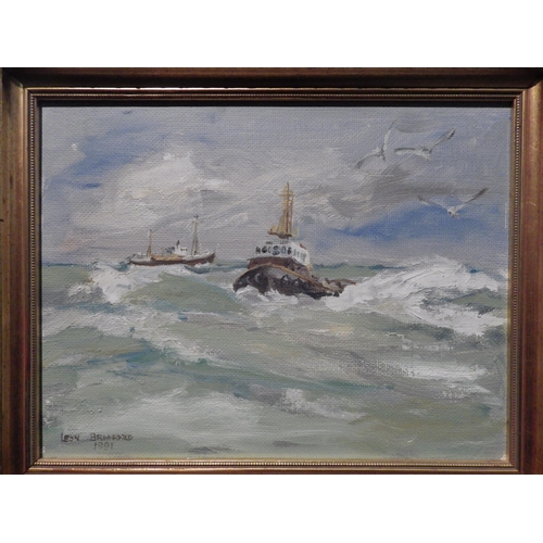 1119 - An oil on board depicting vessels, gilded frame, 24cm x 32cm, signed and dated 1991 lower left, and ... 