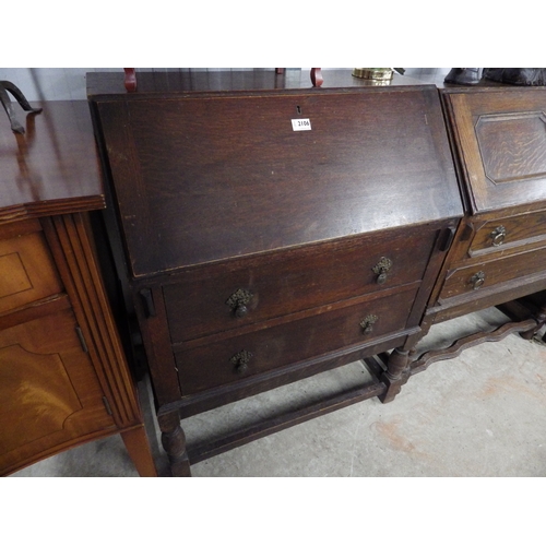 2124 - A 1930's oak bureau