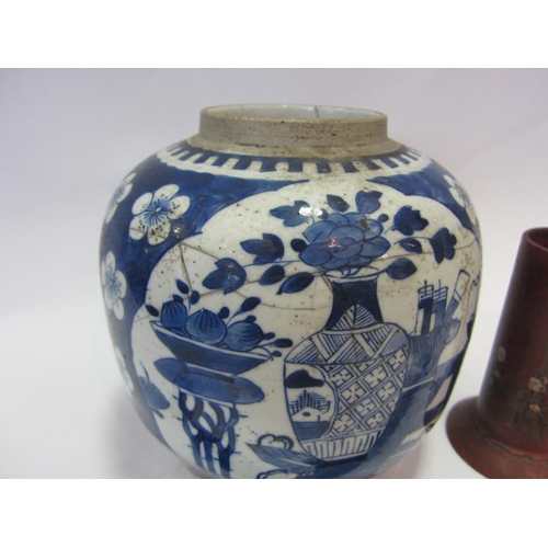 1195 - A Chinese blue and white ginger jar, a lacquer vase and ornamental stick with brass dragon's head (3... 