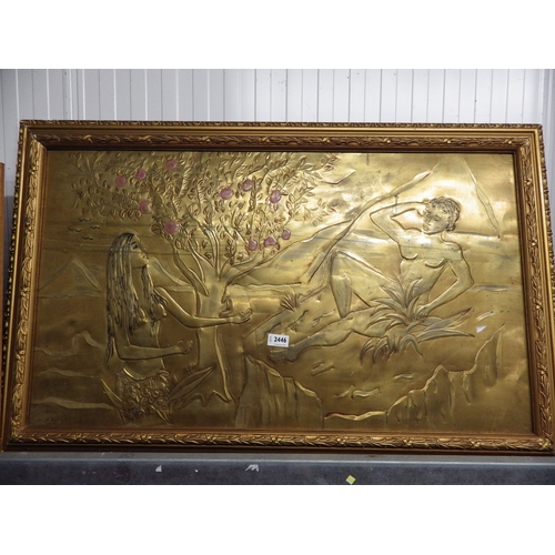 2446 - A framed copper plate picture of Adam & Eve