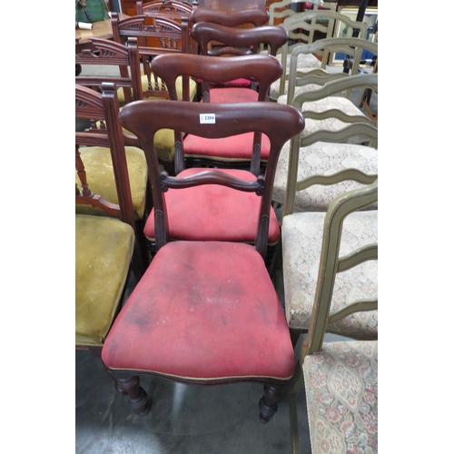 2204 - Four Victorian mahogany dining chairs