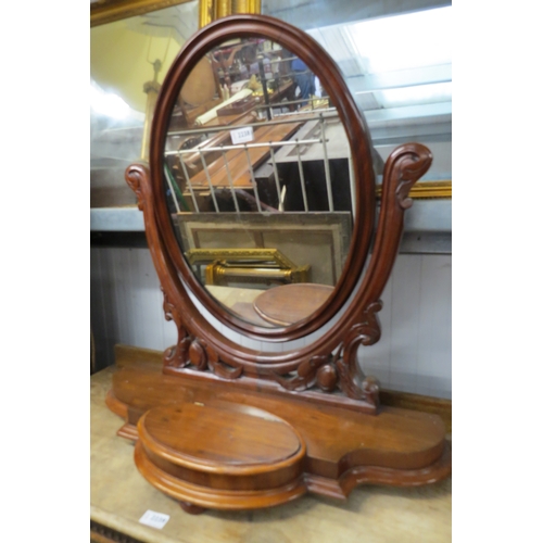 2238 - A Victorian mahogany dressing table mirror