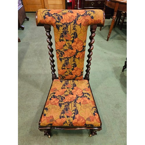 4120 - A circa 1840 rosewood chair with 