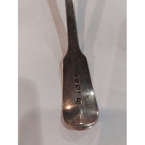 4364 - A Victorian Exeter silver sifter spoon, with engraved crest to handle, 1851, Johnstone, approx. 15cm