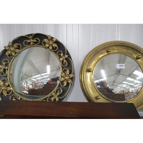 2081 - Two convex mirrors one with a brass frame     (R) £20