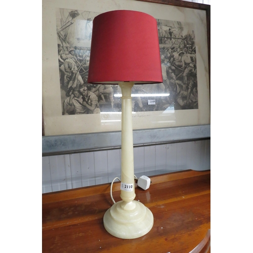 2110 - An Alabaster table lamp